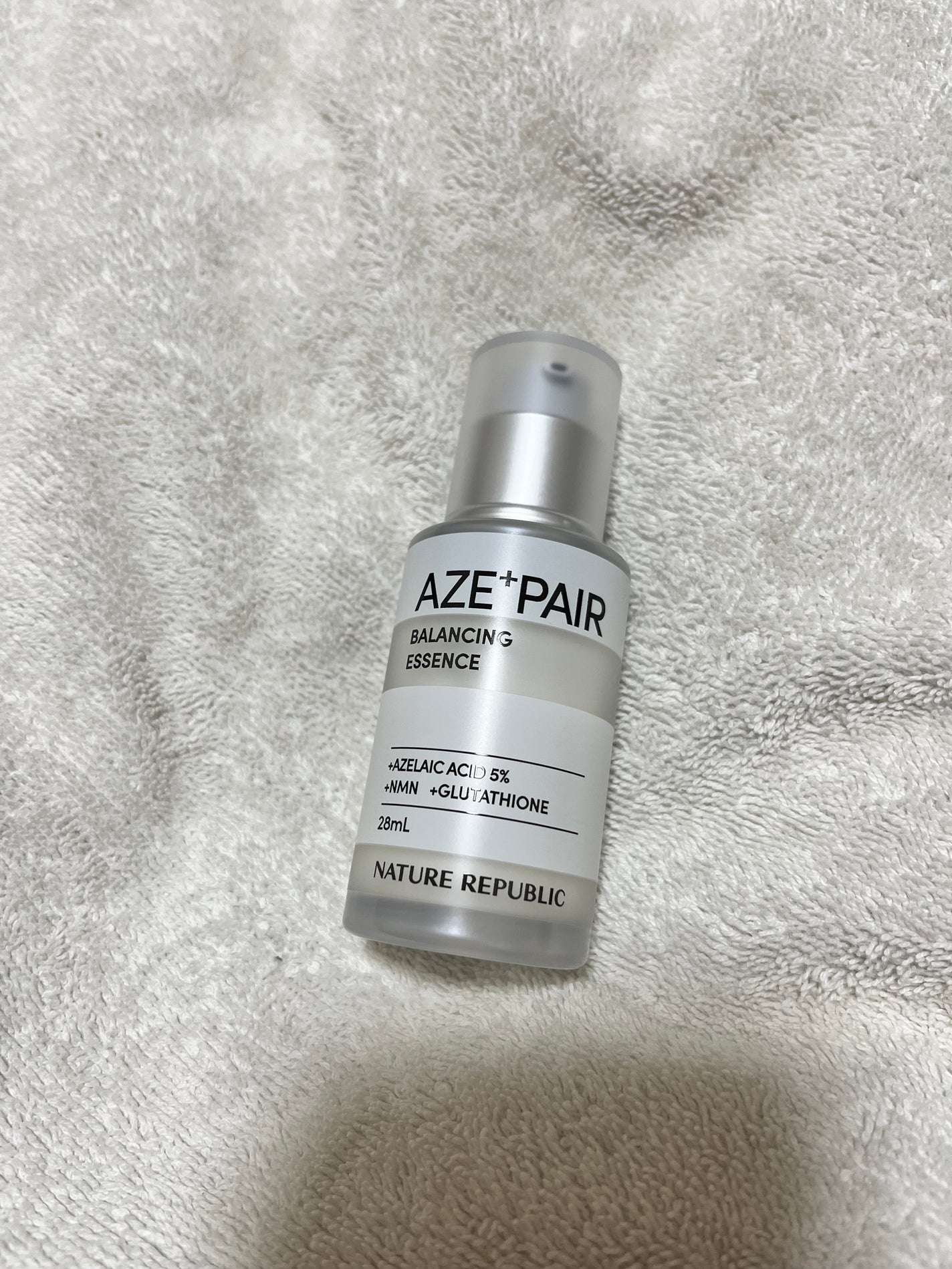 アゼペア 美容液/ネイチャーリパブリック/美容液を使ったクチコミ(1枚目)