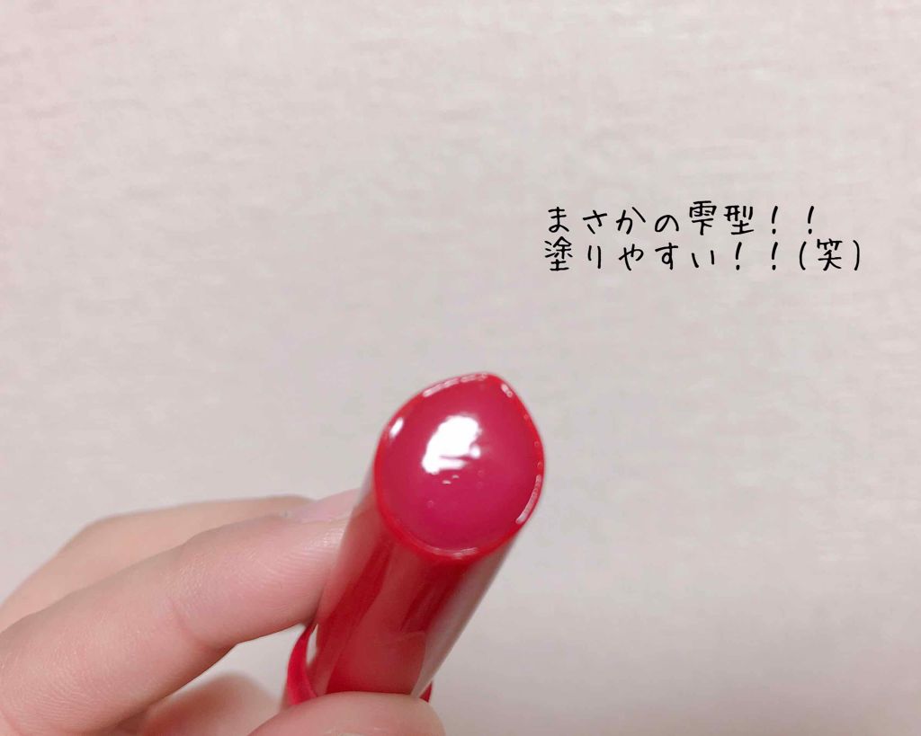 エテュセ リップエッセンス ホット/ettusais/リップ美容液を使ったクチコミ(3枚目)