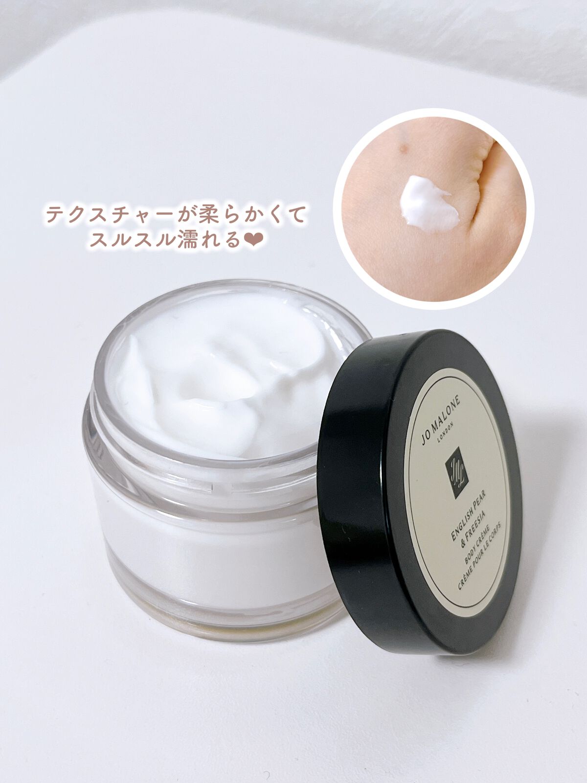 イングリッシュ ペアー&フリージア コロン/Jo MALONE LONDON/香水(レディース)を使ったクチコミ(3枚目)