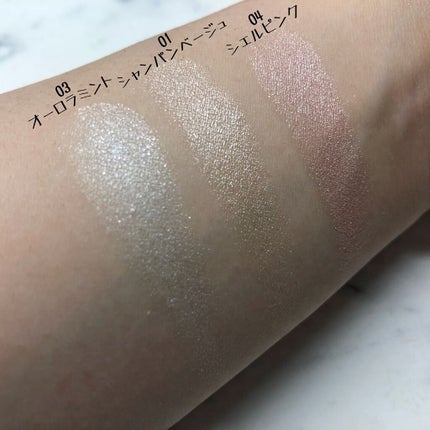 パールグロウハイライト/CEZANNE/パウダーハイライトを使ったクチコミ(4枚目)