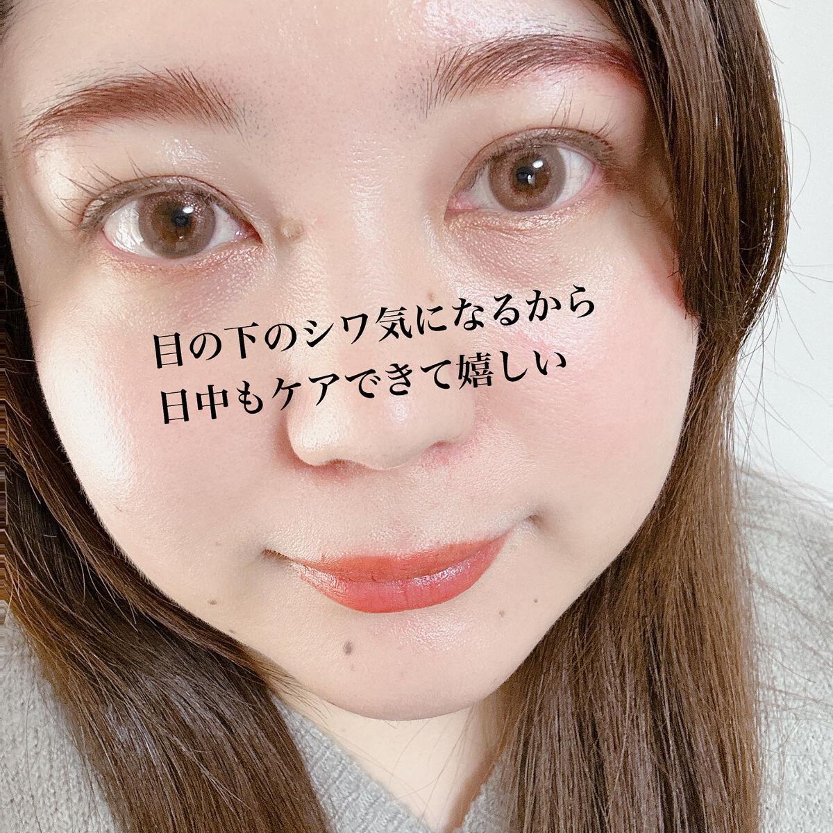 リンクルセラムUV/sallacce/日焼け止めローションを使ったクチコミ(5枚目)