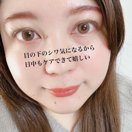 リンクルセラムUV/sallacce/日焼け止めローションを使ったクチコミ(5枚目)