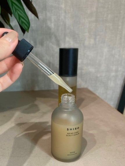 SHIRO ニーム頭皮セラムのクチコミ「SHIROの頭皮専用美容液。
ちょっと高いな〜と二の足を踏んでいたけれど、買ってよかった!
.....」(2枚目)