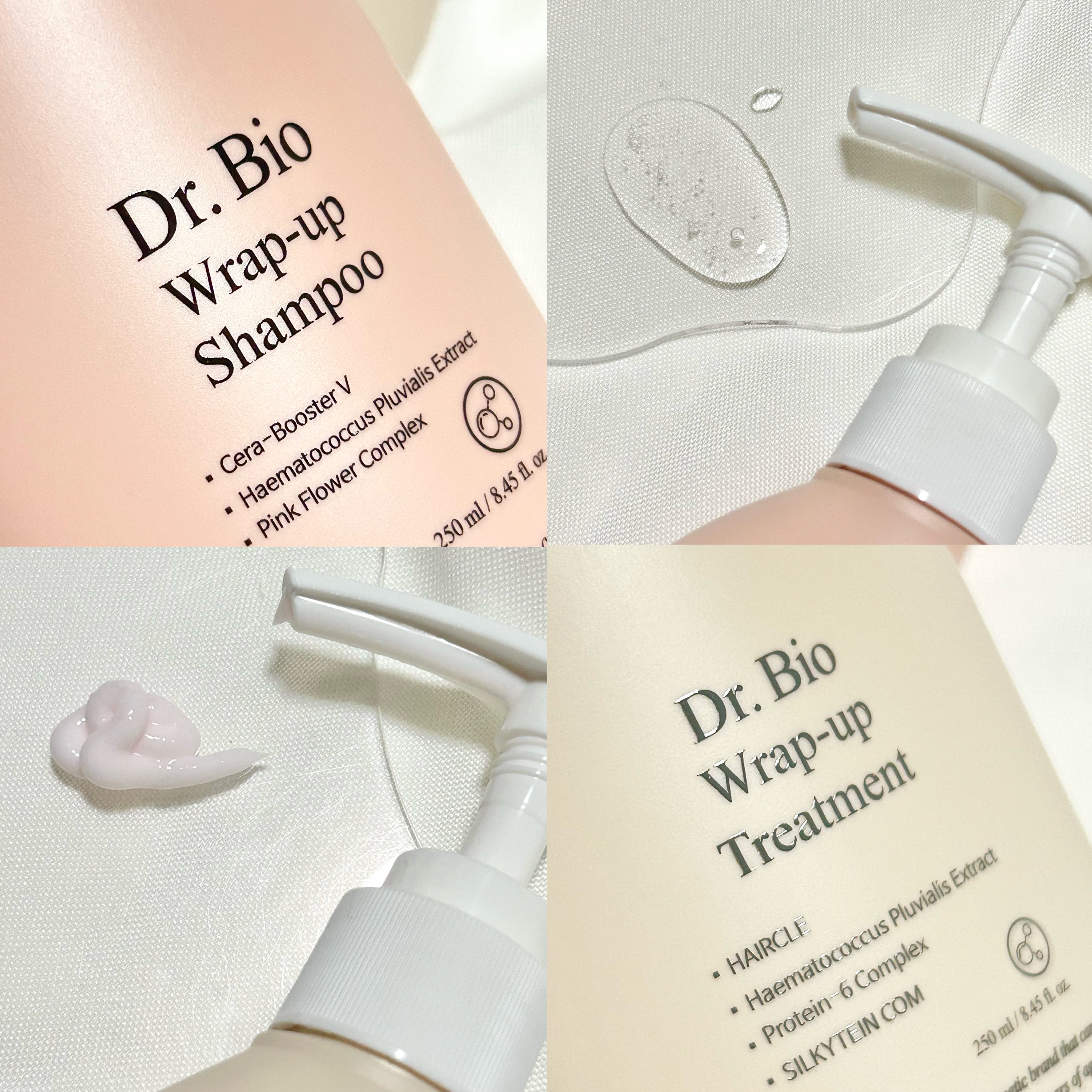 ラップアップシャンプー/トリートメント/Dr.Bio/市販シャンプーを使ったクチコミ（3枚目）