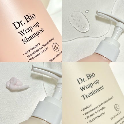 ラップアップシャンプー/トリートメント/Dr.Bio/市販シャンプーを使ったクチコミ(3枚目)