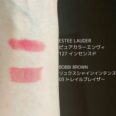 ピュア カラー エンヴィ リップスティック/ESTEE LAUDER/口紅を使ったクチコミ（2枚目）