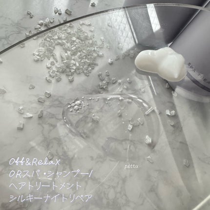  ã¹ãã»ã·ã£ã³ããŒïŒãã¢ããªãŒãã¡ã³ã ã·ã«ããŒãã€ããªãã¢/Off&Relax/åžè²©ã·ã£ã³ããŒã䜿ã£ãã¯ãã³ãïŒ5æç®ïŒ