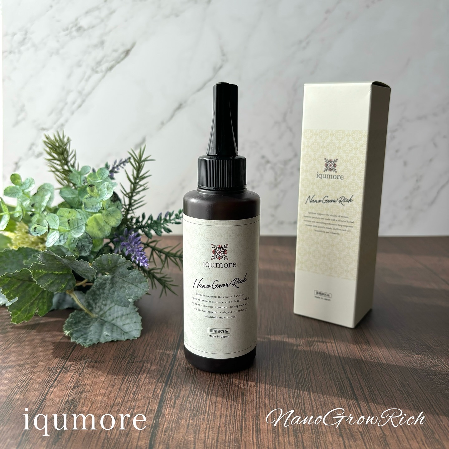 ナノグロウリッチ/iqumore/頭皮ローションを使ったクチコミ（1枚目）