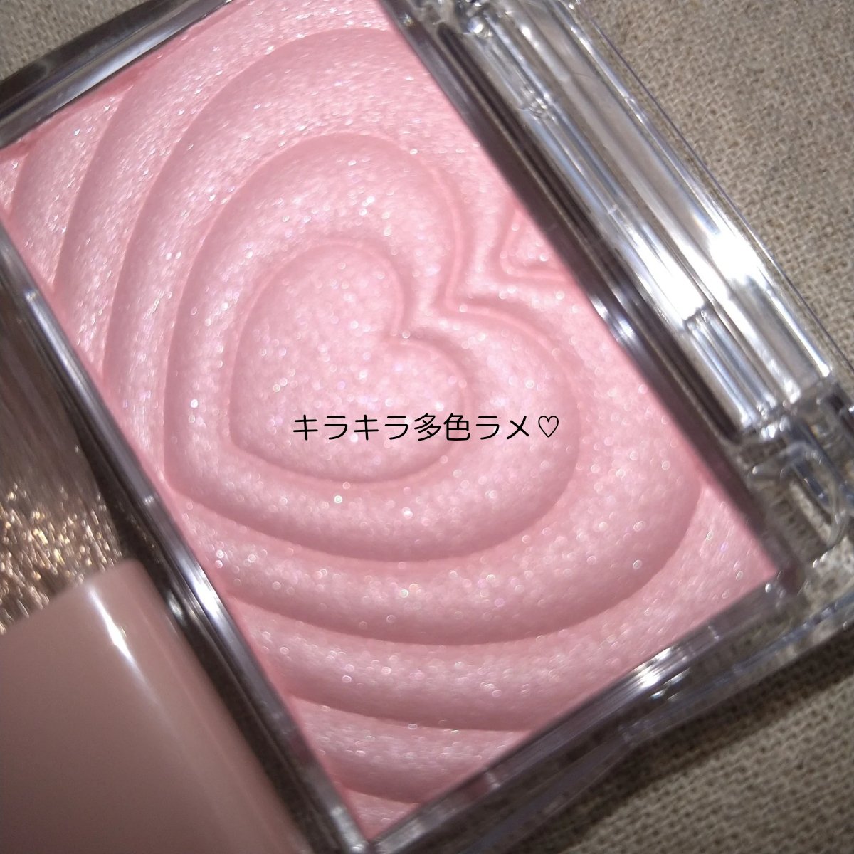 パウダーチークス P02 リトルシャイピンク/キャンメイク/パウダーチークを使ったクチコミ（2枚目）