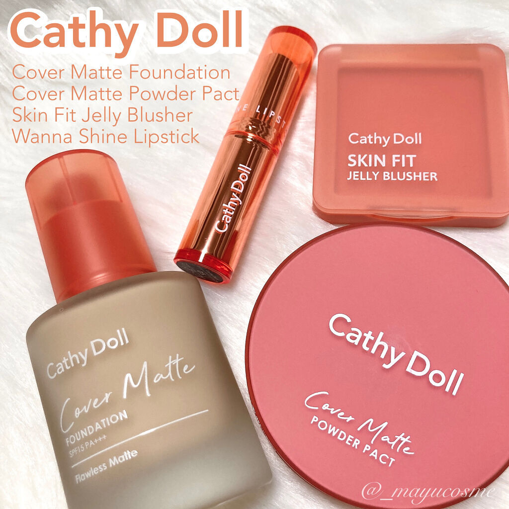 スキンフィットヌードマットパウダーパクト 01 アイボリー/CathyDoll/プレストパウダーを使ったクチコミ（1枚目）