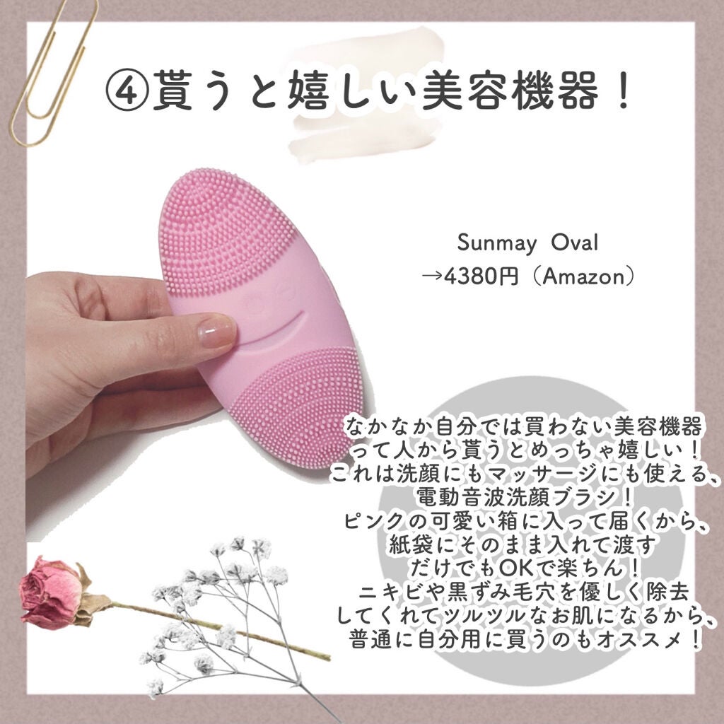 CICA デイリースージングマスク/VT/シートマスク・パックを使ったクチコミ(5枚目)