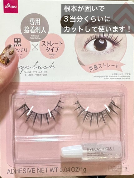 マットフルールチークス/キャンメイク/パウダーチークを使ったクチコミ(6枚目)