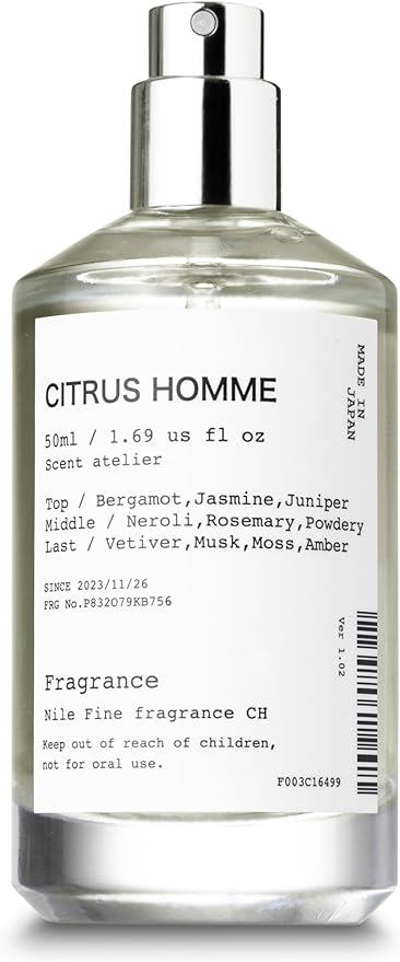 NILE シトラスオム