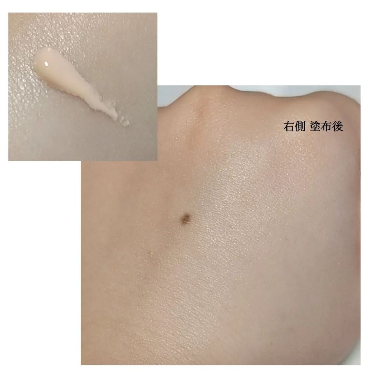 ディオールスキン フォーエヴァー グロウ ヴェール /Dior/化粧下地を使ったクチコミ（2枚目）