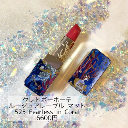 オンブルクルールクアドリ/クレ・ド・ポー ボーテ/アイシャドウパレットを使ったクチコミ(3枚目)