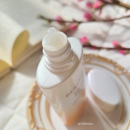 ベネフィーク クリア UV エッセンス(UV&IR)/BENEFIQUE/日焼け止めローションを使ったクチコミ(4枚目)