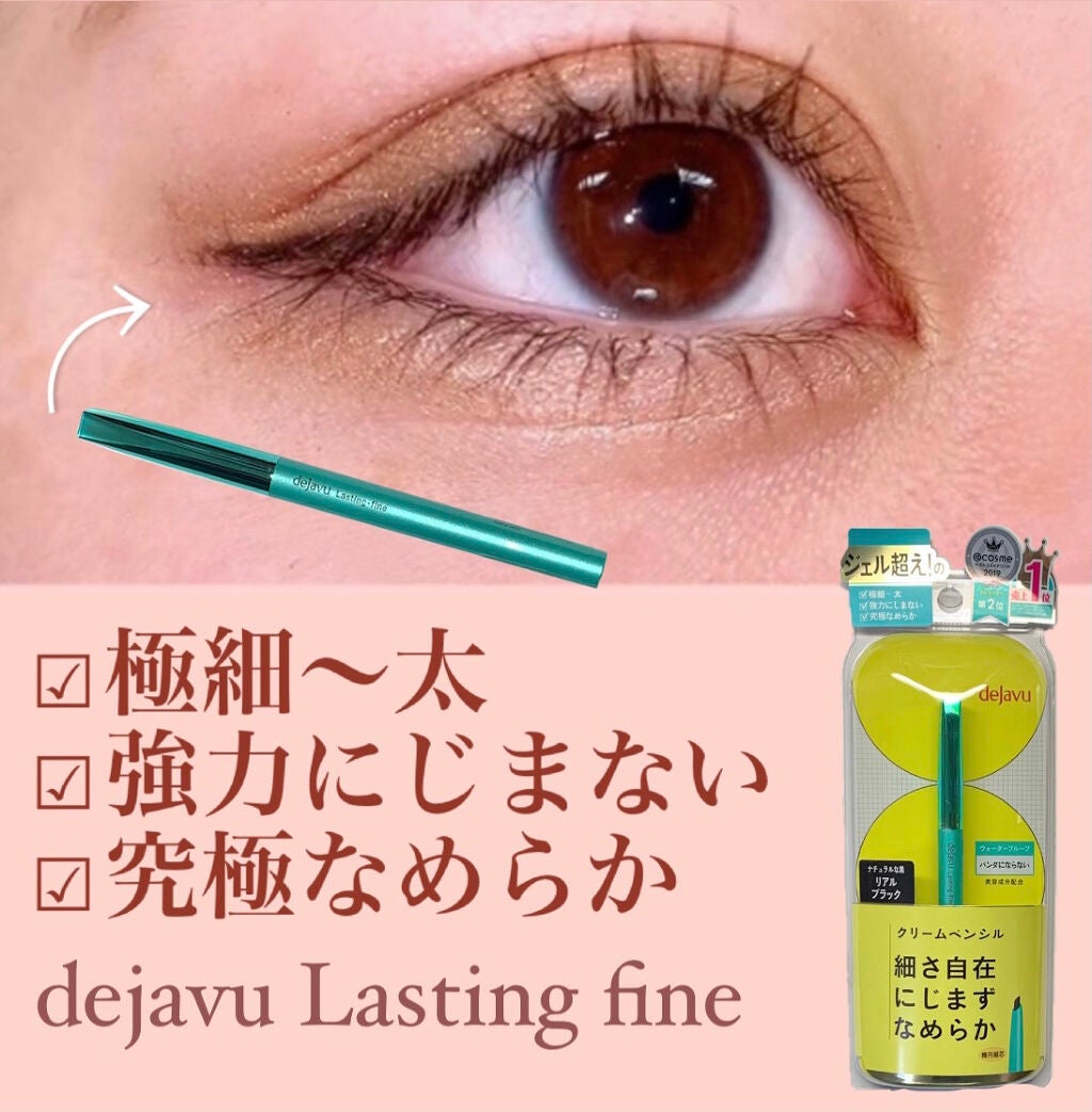 ãå¯çã¢ã€ã©ã€ããŒãã¯ãªãŒã ãã³ã·ã«/ããžã£ãŽã¥/ãã³ã·ã«ã¢ã€ã©ã€ããŒã䜿ã£ãã¯ãã³ãïŒ1æç®ïŒ