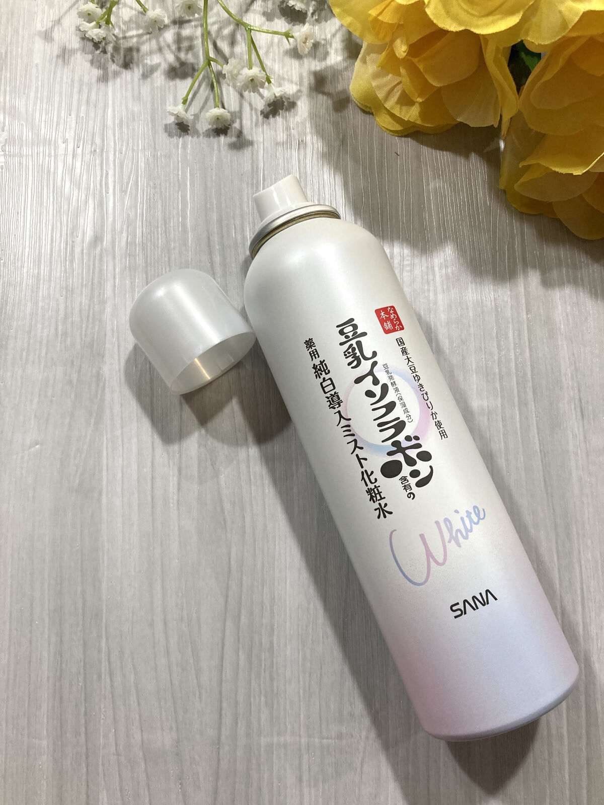 マイクロ純白ミスト化粧水/なめらか本舗/ミスト状化粧水を使ったクチコミ（2枚目）