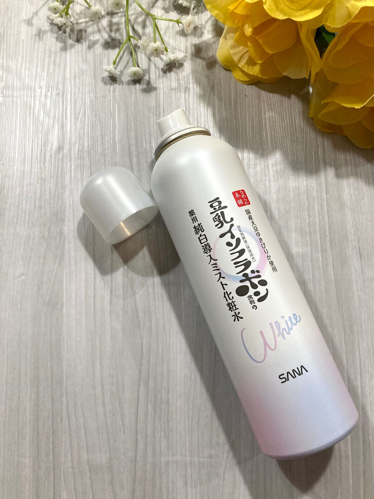 マイクロ純白ミスト化粧水/なめらか本舗/ミスト状化粧水を使ったクチコミ(2枚目)