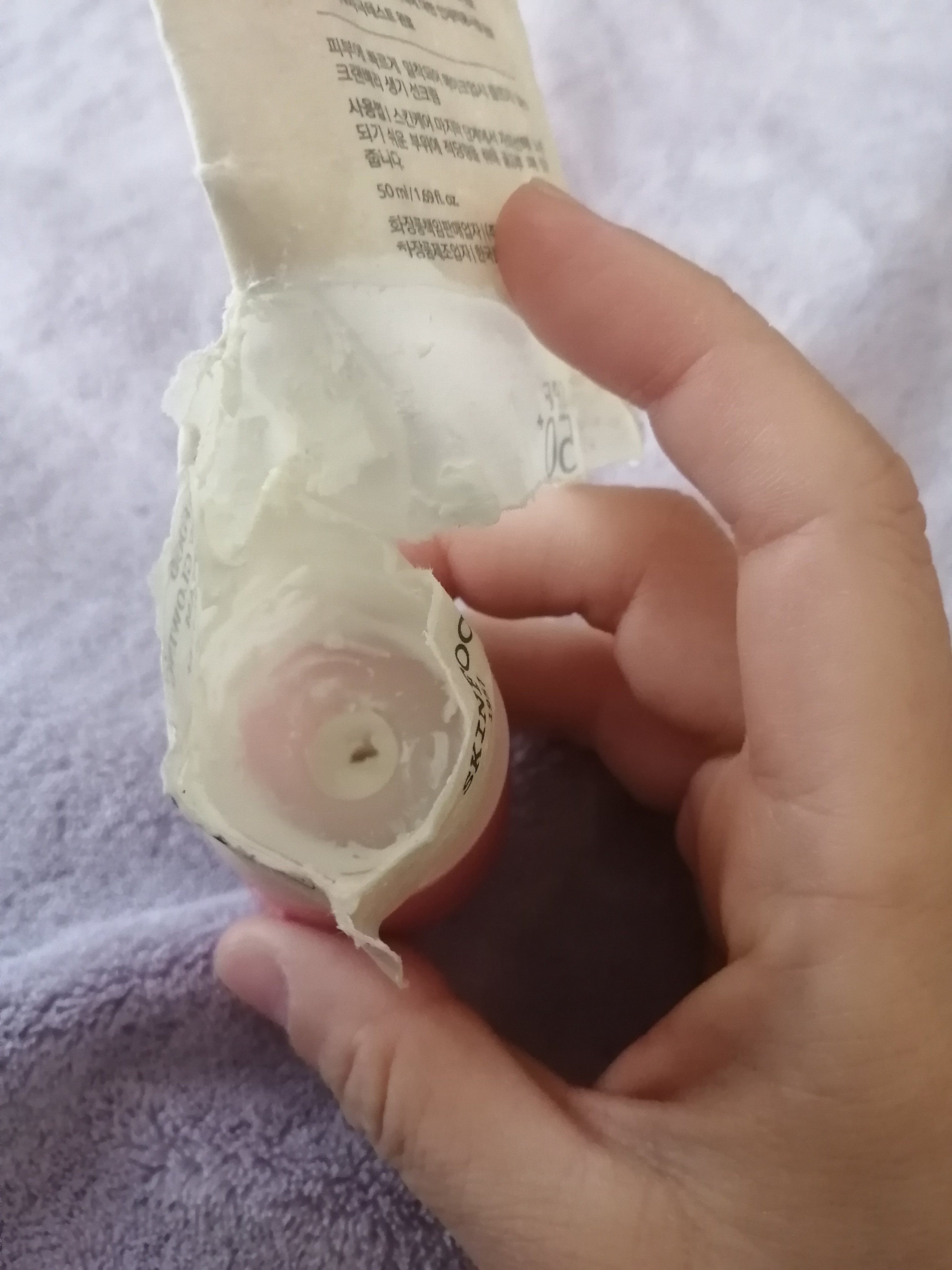 ベリー グローイング サンクリーム/SKINFOOD/日焼け止めクリームを使ったクチコミ（2枚目）