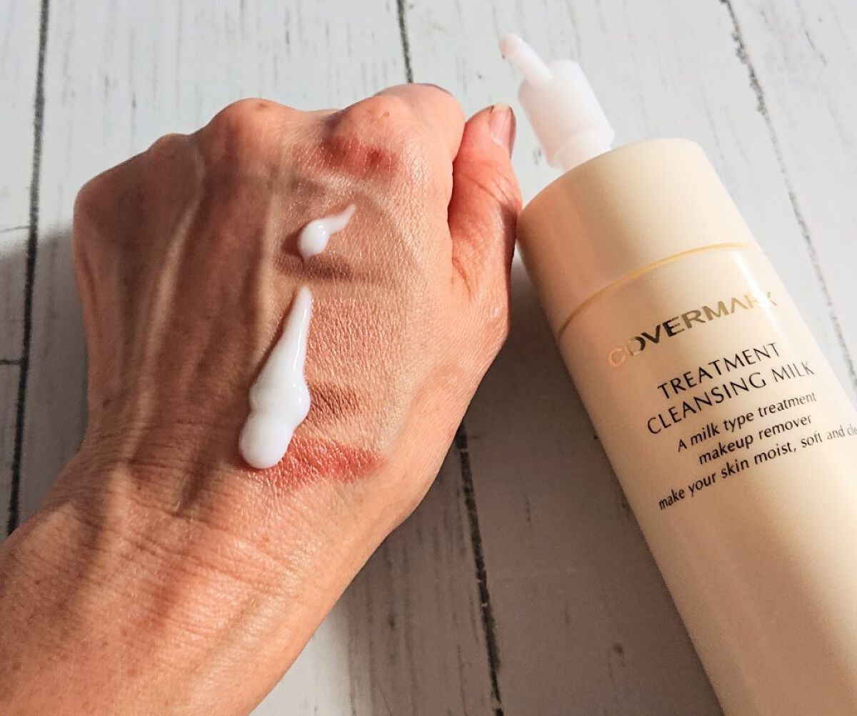 トリートメント クレンジング ミルク/COVERMARK/ミルククレンジングを使ったクチコミ(1枚目)