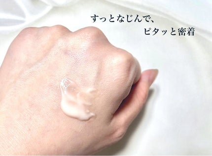 アドバンス ナイト リペア アイ コンセントレイト SMR コンプレックス/ESTEE LAUDER/アイケア・アイクリームを使ったクチコミ(3枚目)