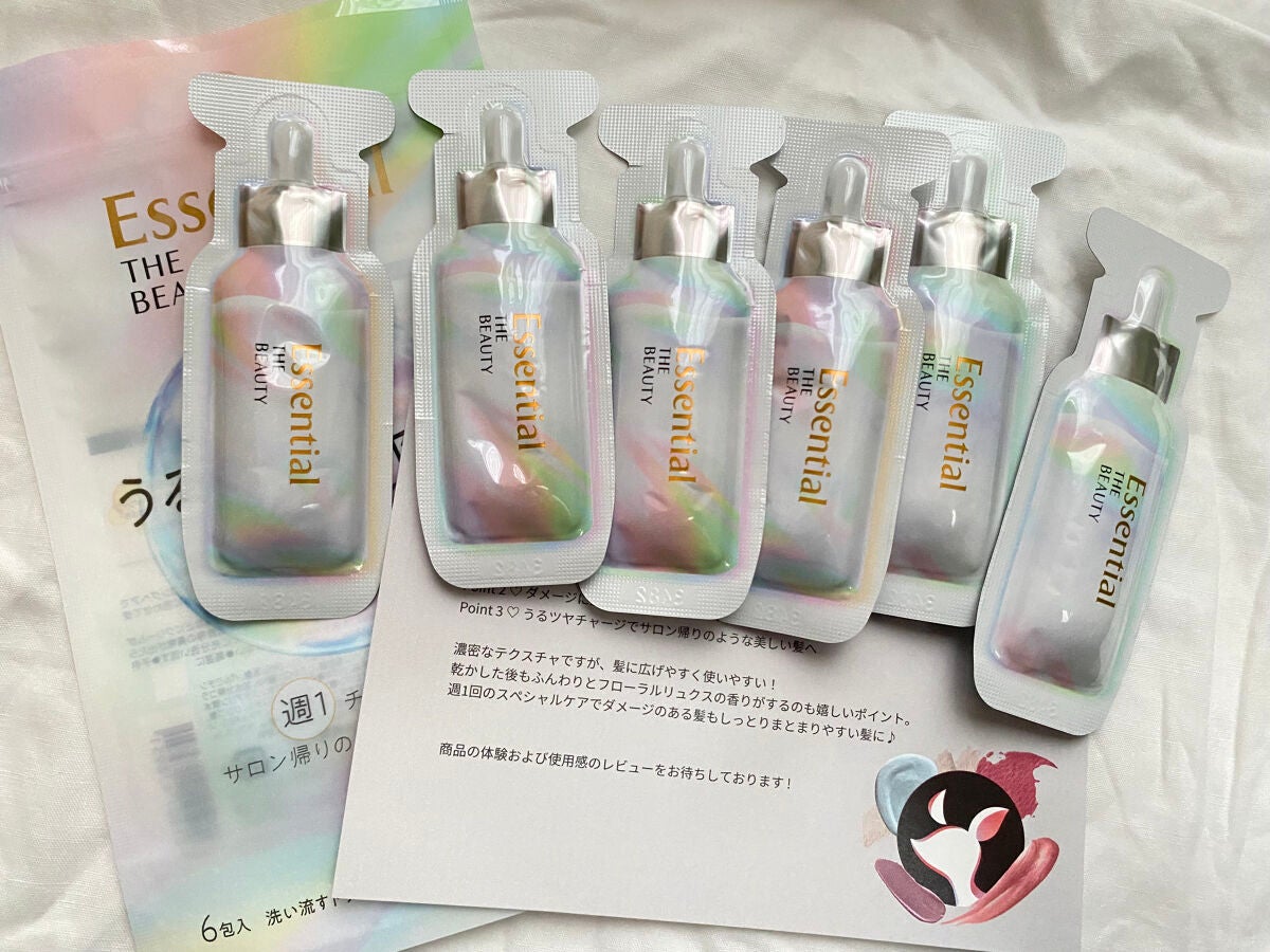 ザビューティ うるツヤチャージヘアパック/エッセンシャル/ヘアマスク・ヘアパックを使ったクチコミ(2枚目)