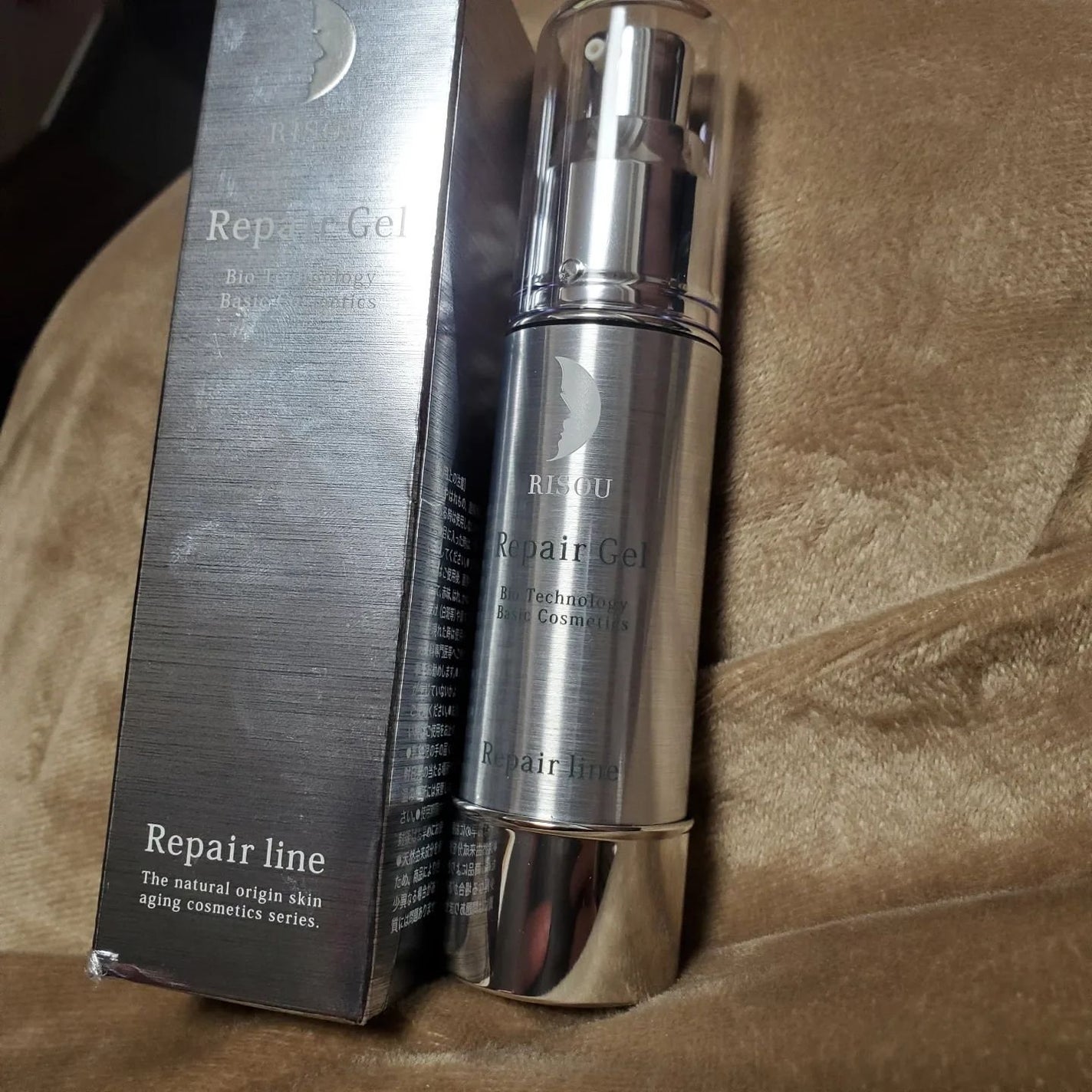 リペアジェル/リソウコーポレーション/美容液を使ったクチコミ(2枚目)