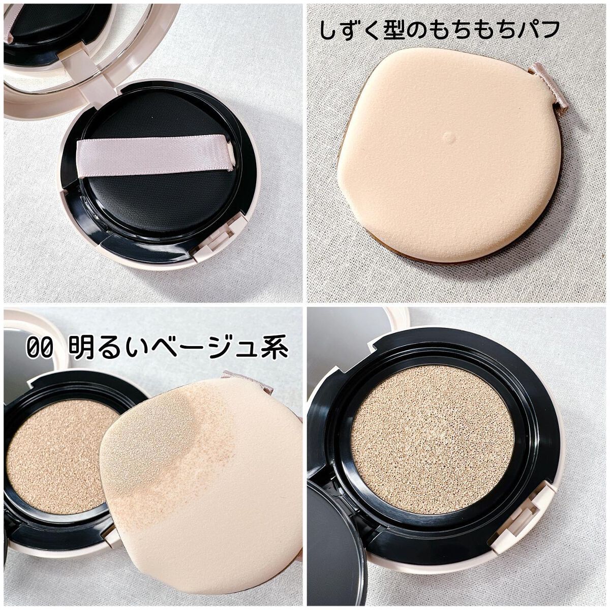 耐久カールマスカラ/CEZANNE/マスカラを使ったクチコミ（3枚目）