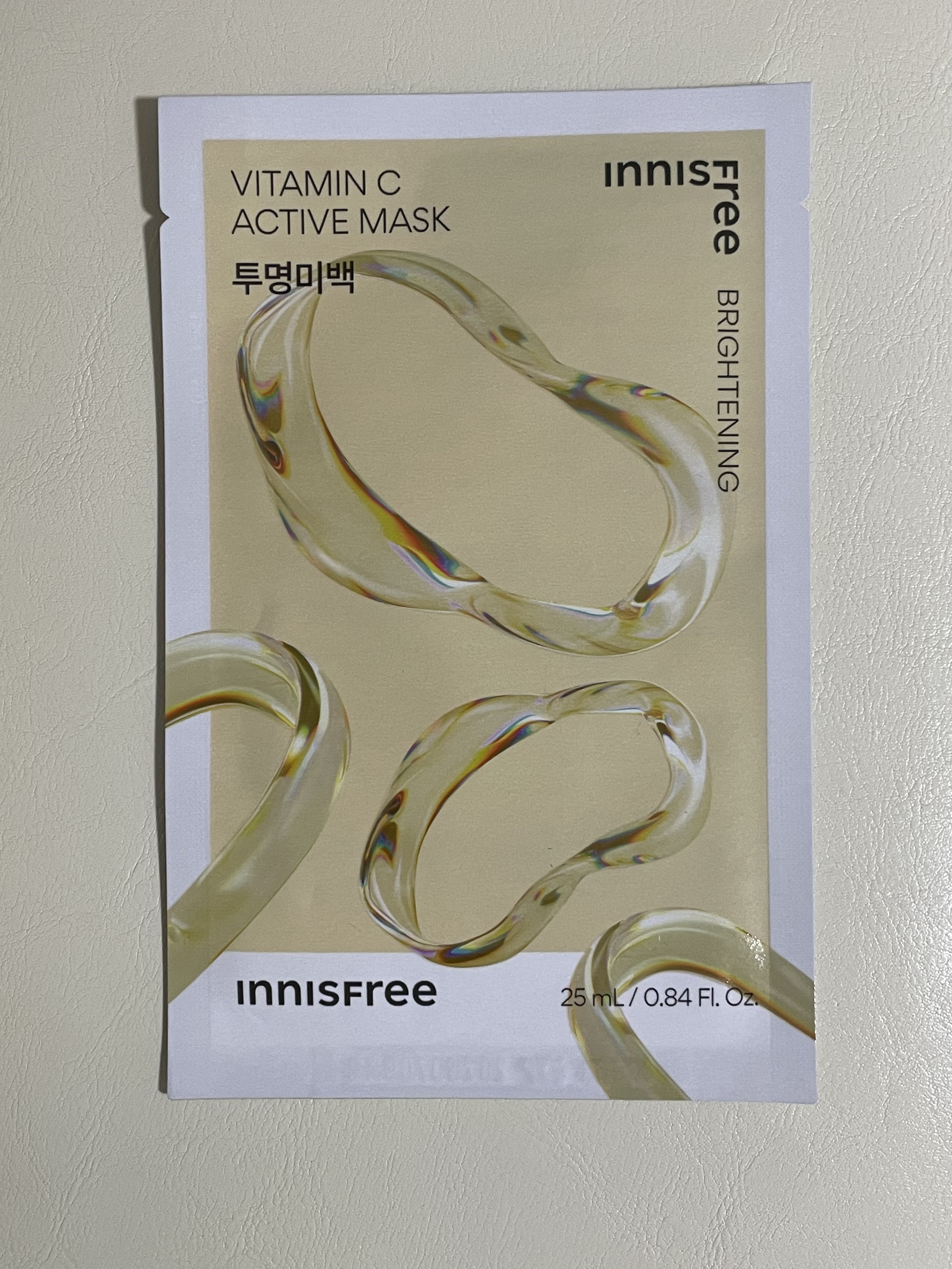 ビタミンCアクティブマスク/innisfree/シートマスク・パックを使ったクチコミ（1枚目）