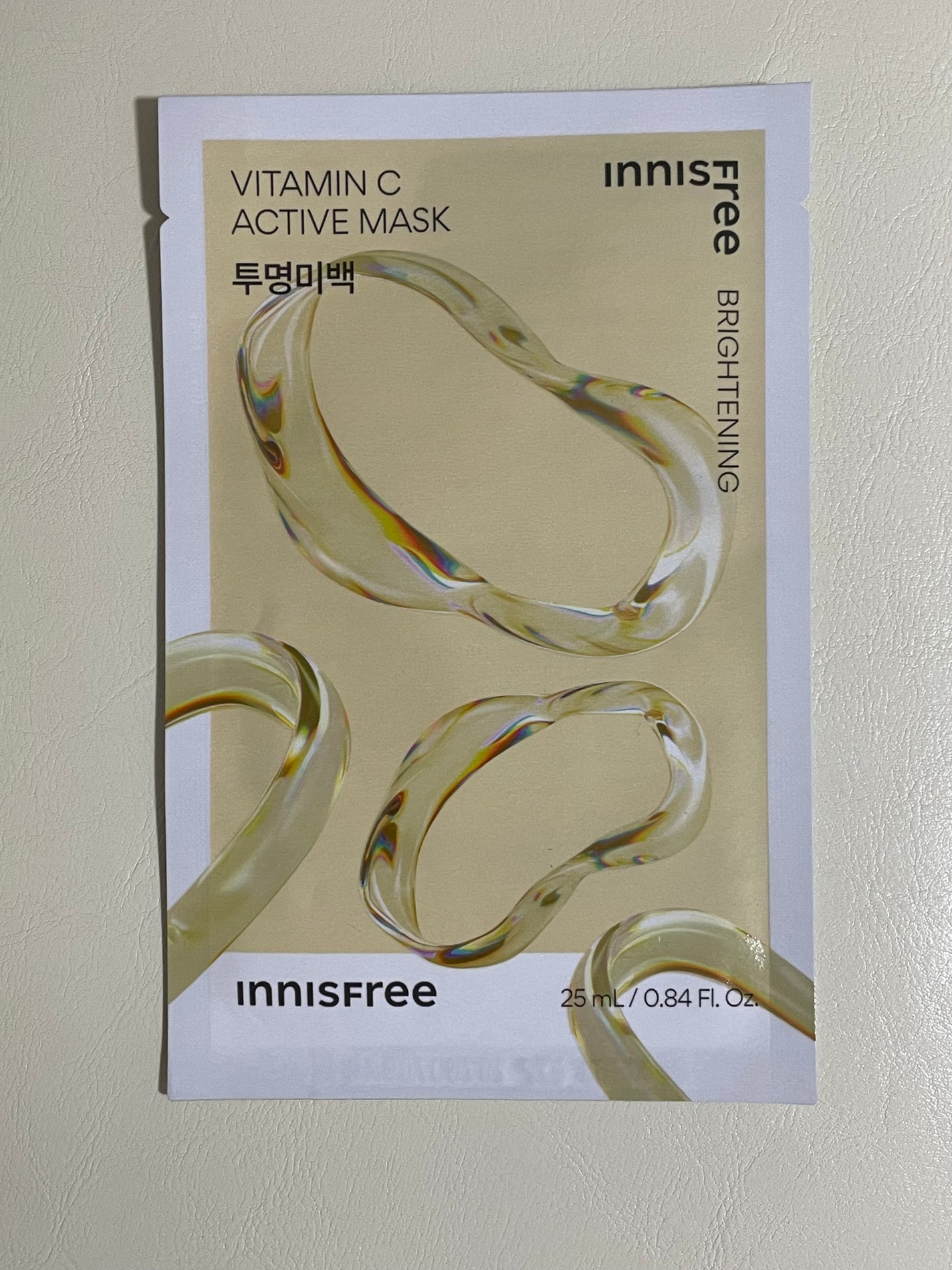 ビタミンCアクティブマスク/innisfree/シートマスク・パックを使ったクチコミ(1枚目)