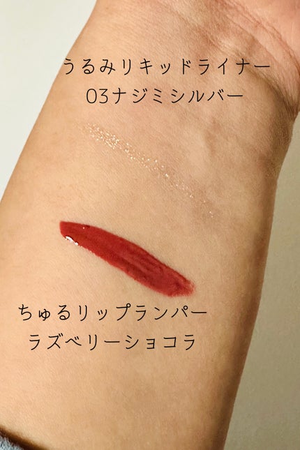 スポットメンテパウダー/muice/プレストパウダーを使ったクチコミ(3枚目)