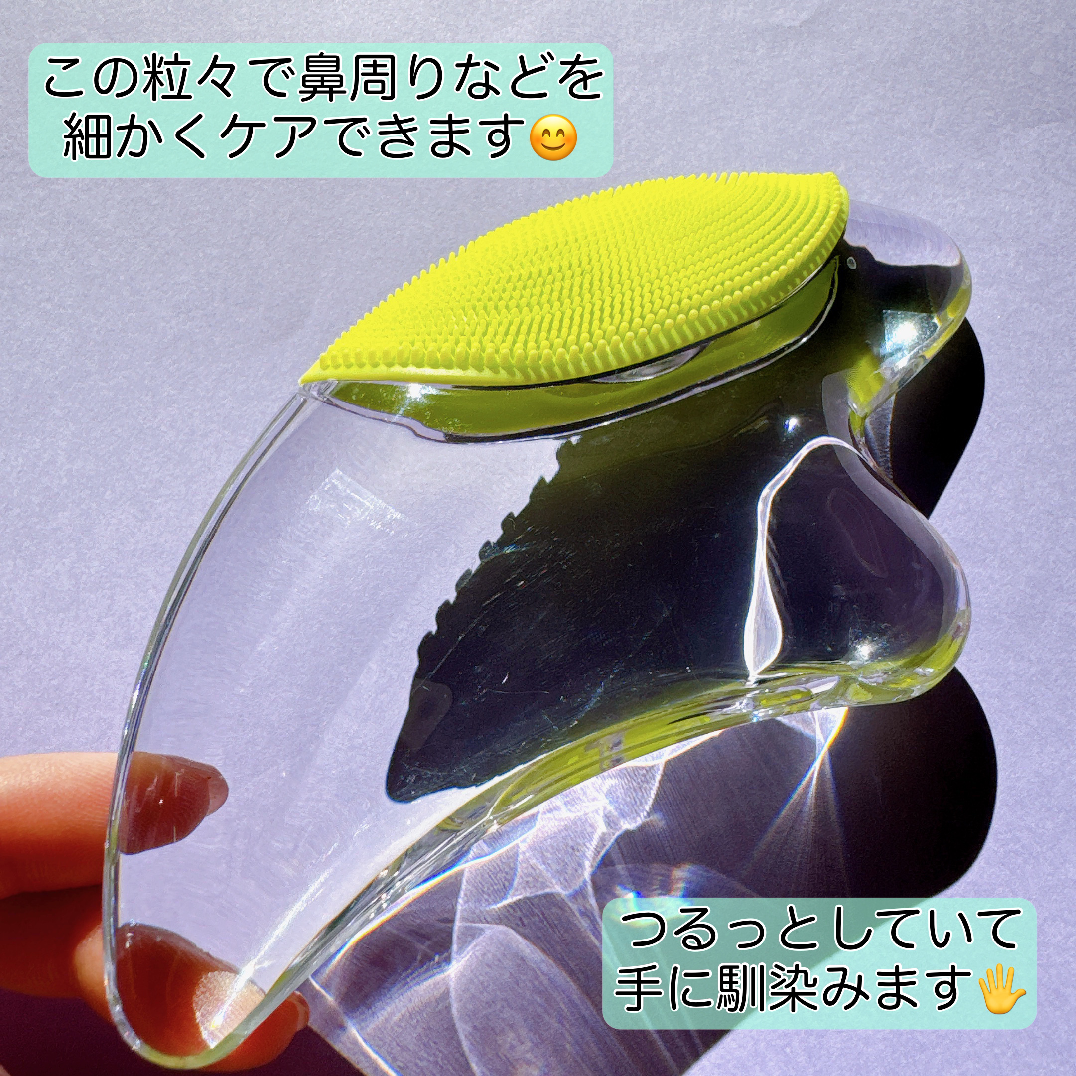 アリウルアップルサイダーディープクレンジングオイル/Ariul/オイルクレンジングを使ったクチコミ（3枚目）