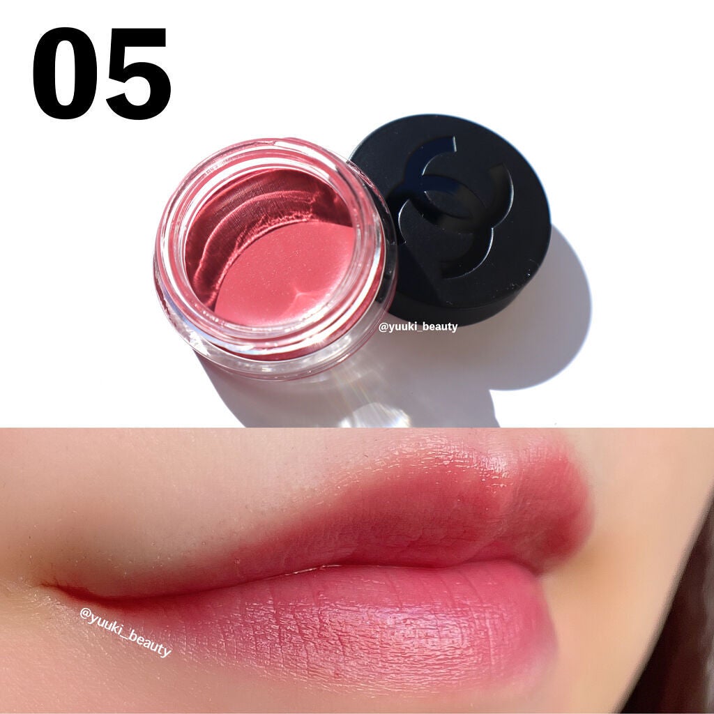 リップ&チーク ボーム N°1 ドゥ シャネル/CHANEL/口紅を使ったクチコミ(4枚目)