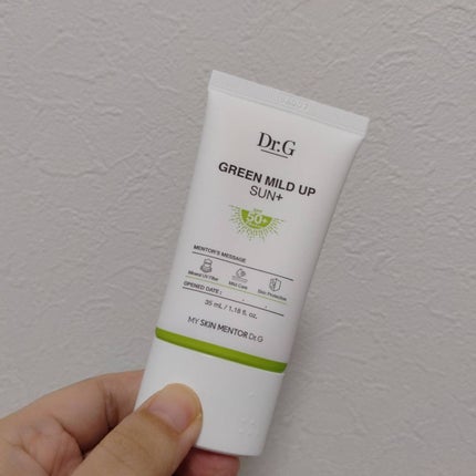 ブライトニングアップサンプラス/Dr.G/日焼け止めクリームを使ったクチコミ(2枚目)