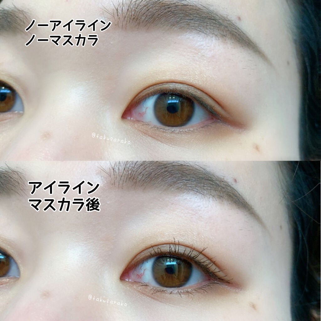 コンスピキュアス アイズ/Amplitude/アイシャドウパレットを使ったクチコミ(7枚目)