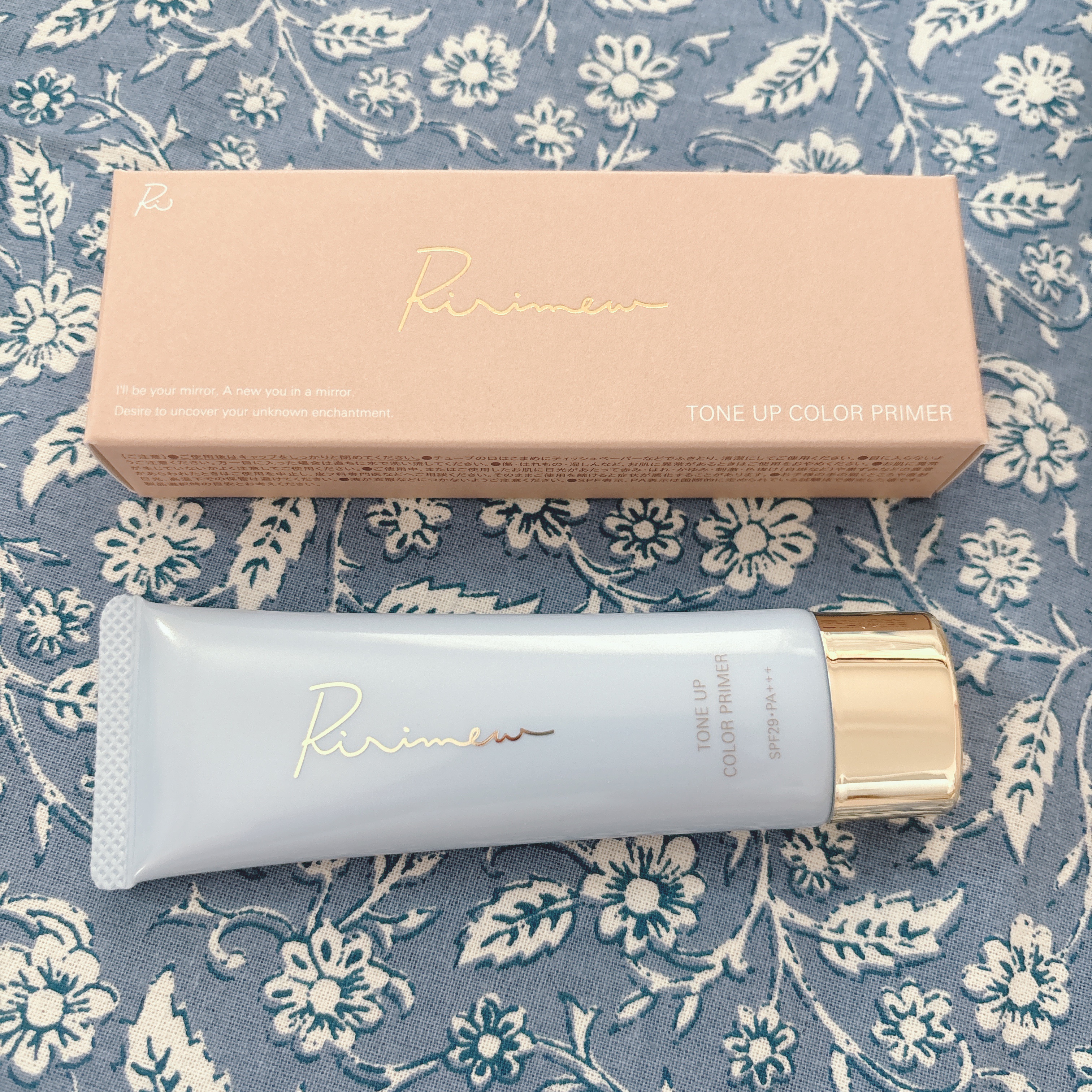 トーンアップカラープライマー  シルクブルー/Ririmew/化粧下地を使ったクチコミ（1枚目）