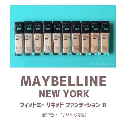 フィットミー リキッドファンデーション R/MAYBELLINE NEW YORK/リキッドファンデーションを使ったクチコミ(2枚目)