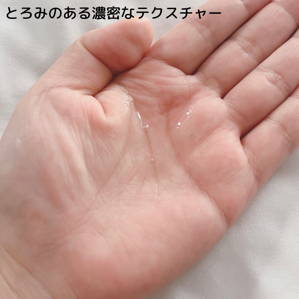 ピンクティーツリーシナジーセラム/APLIN/美容液を使ったクチコミ(2枚目)