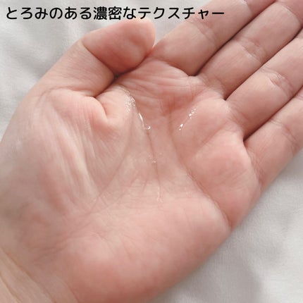 ピンクティーツリーシナジーセラム/APLIN/美容液を使ったクチコミ(2枚目)