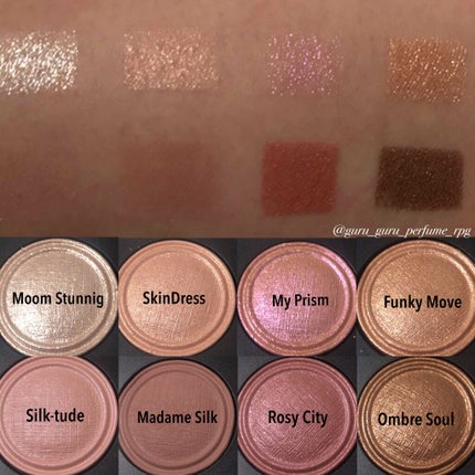 イタル プリズム シルク エディション/MISSHA/アイシャドウパレットを使ったクチコミ(2枚目)