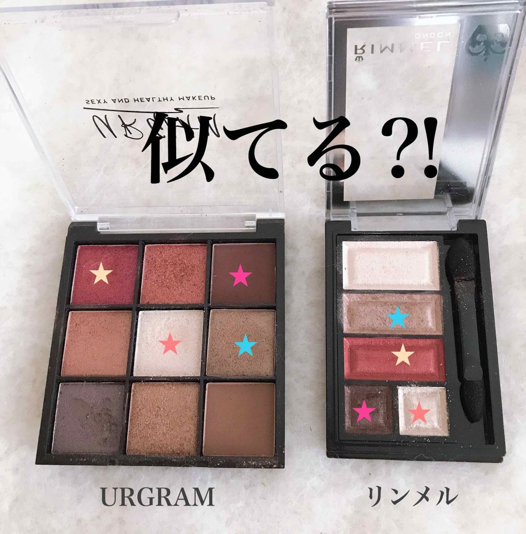 UR GLAM BLOOMING EYE COLOR PALETTE/U R GLAM/アイシャドウパレットを使ったクチコミ(2枚目)
