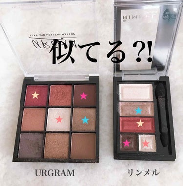 UR GLAM　BLOOMING EYE COLOR PALETTE/U R GLAM/パウダーアイシャドウを使ったクチコミ（2枚目）