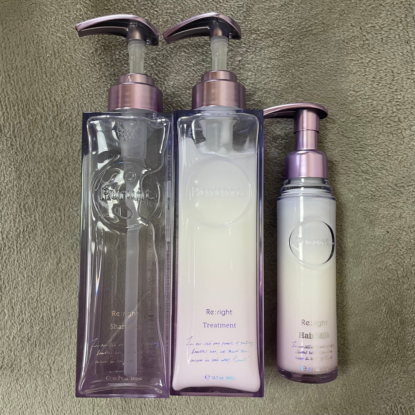 プルント リライト美容液ヘアミルク/Purunt./ヘアミルクを使ったクチコミ(1枚目)