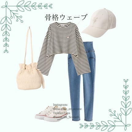 ã䜿ã£ãã¯ãã³ãïŒ3æç®ïŒ