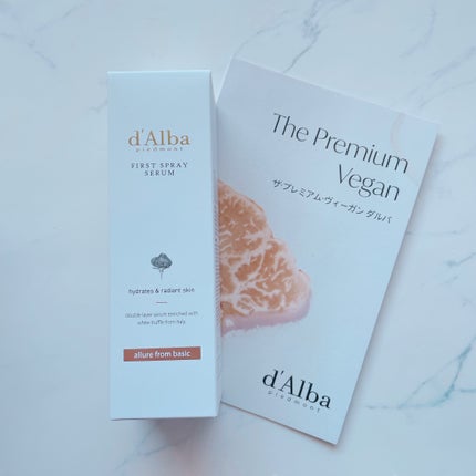 ダルバ ホワイトトリュフファーストスプレーセラム/ダルバ/ミスト状化粧水を使ったクチコミ(2枚目)