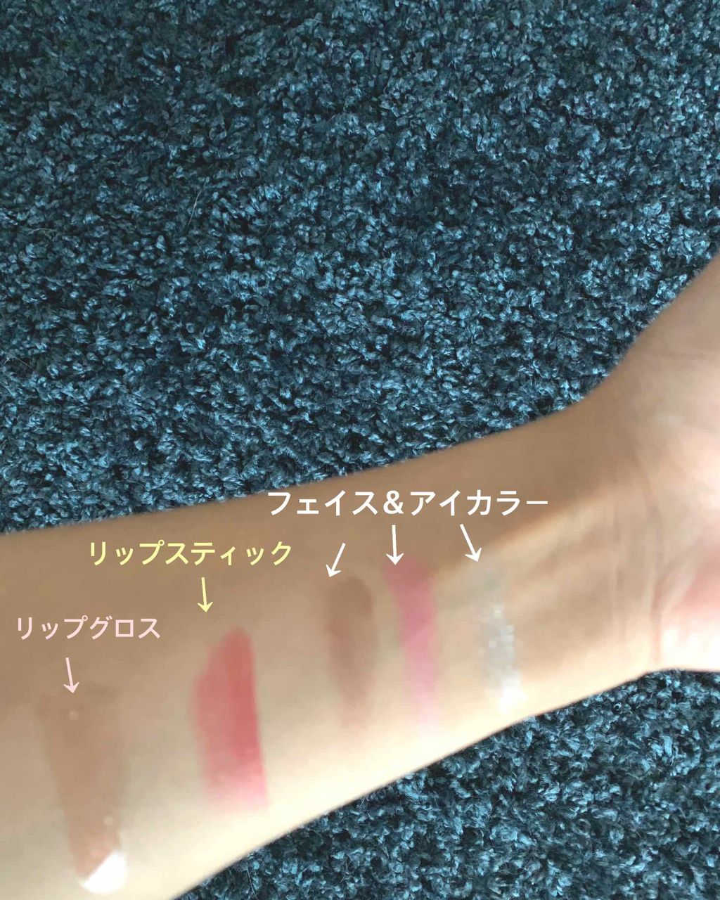 ちょみ on LIPS 「クリスマスコフレ第二弾🎄⭐️ポール&ジョーメイクアップコレクシ..」(2枚目)