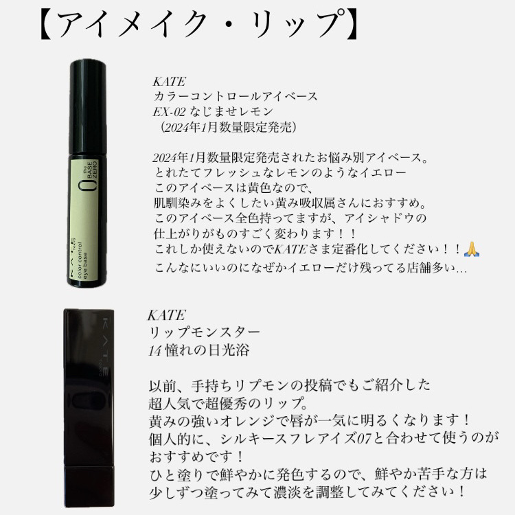 【旧品】パウダーチークス/キャンメイク/パウダーチークを使ったクチコミ（3枚目）