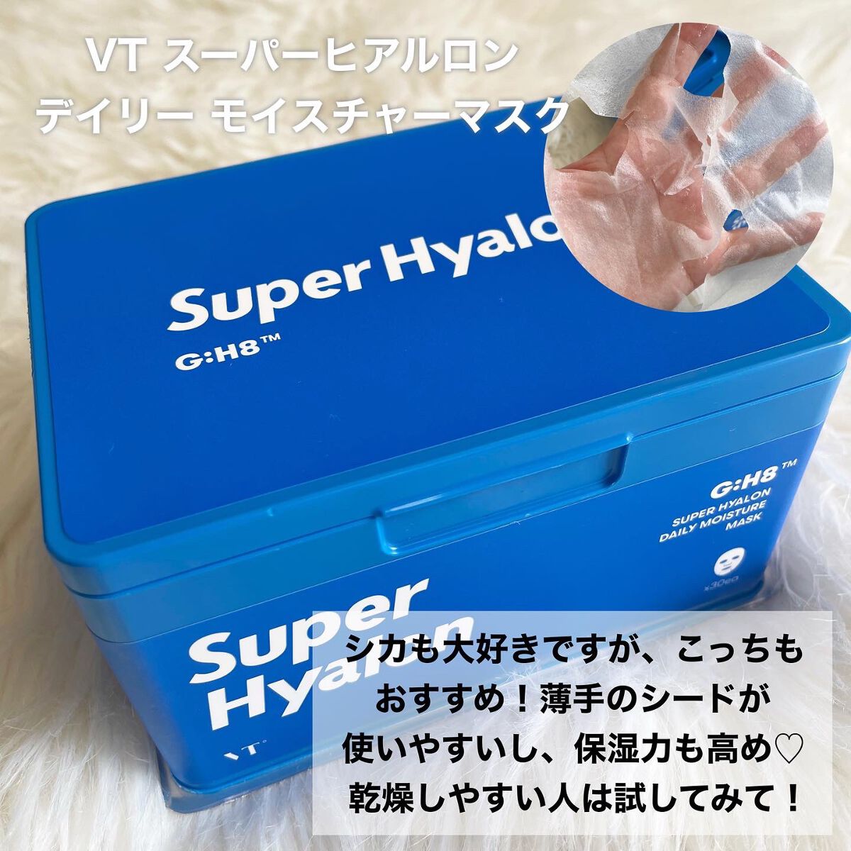 ブラックティー ユース セラム/innisfree/美容液を使ったクチコミ（2枚目）