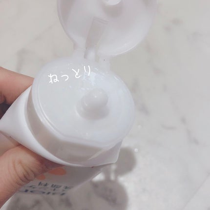 ビオレ スキンケア洗顔料 リッチモイスチャーのクチコミ「#ビオレ
#スキンケア洗顔料_リッチモイスチャー
ドラッグストアで最安値だったので
こちらを.....」(2枚目)